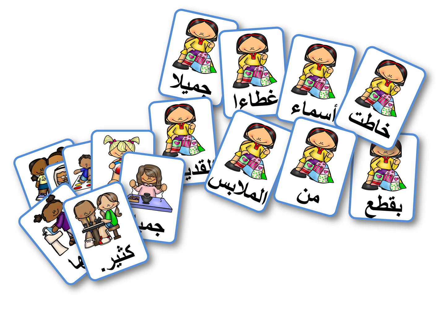 بطاقات تركيب الجمل م2