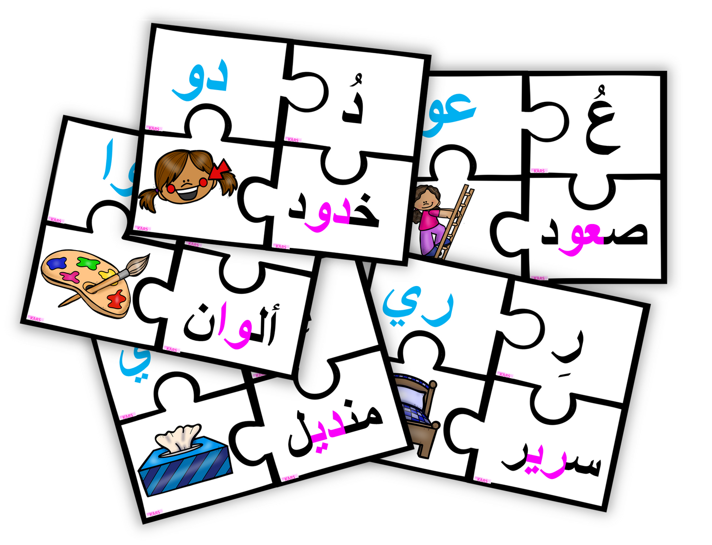 بازل الحروف الرباعي