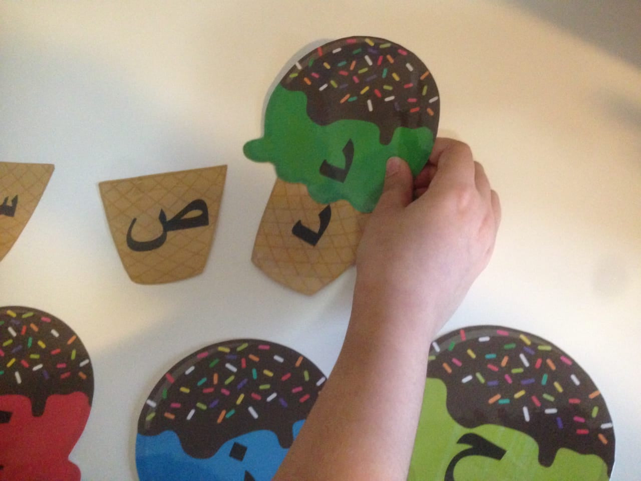مثلجات تطابق الحروف