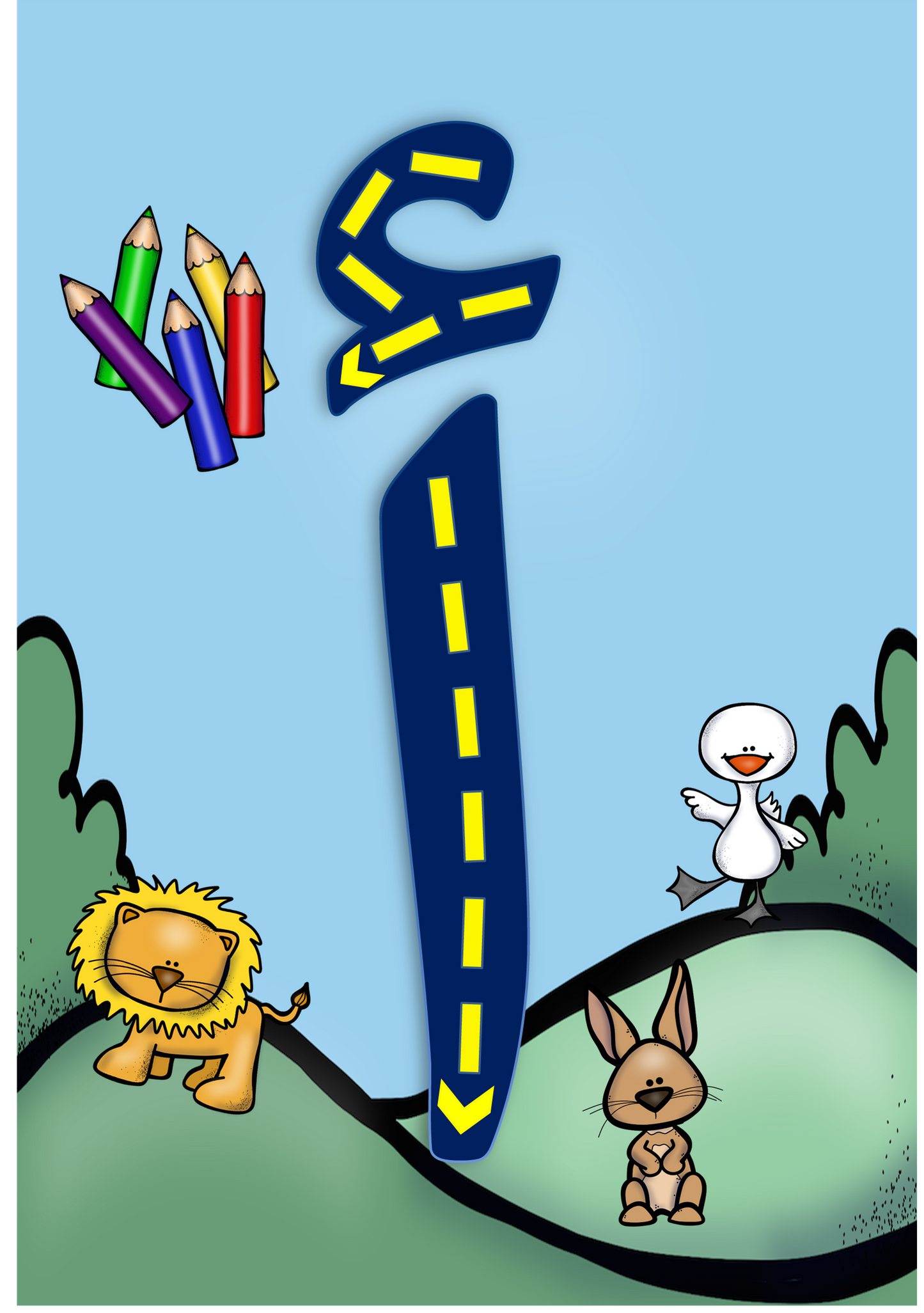 وسيلة طريق الحروف