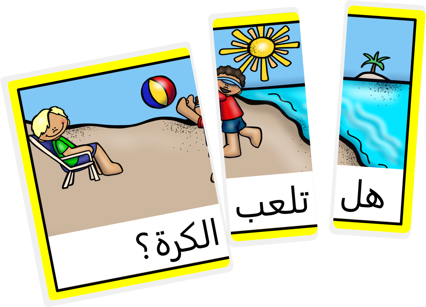 تركيب الكلمات البصرية