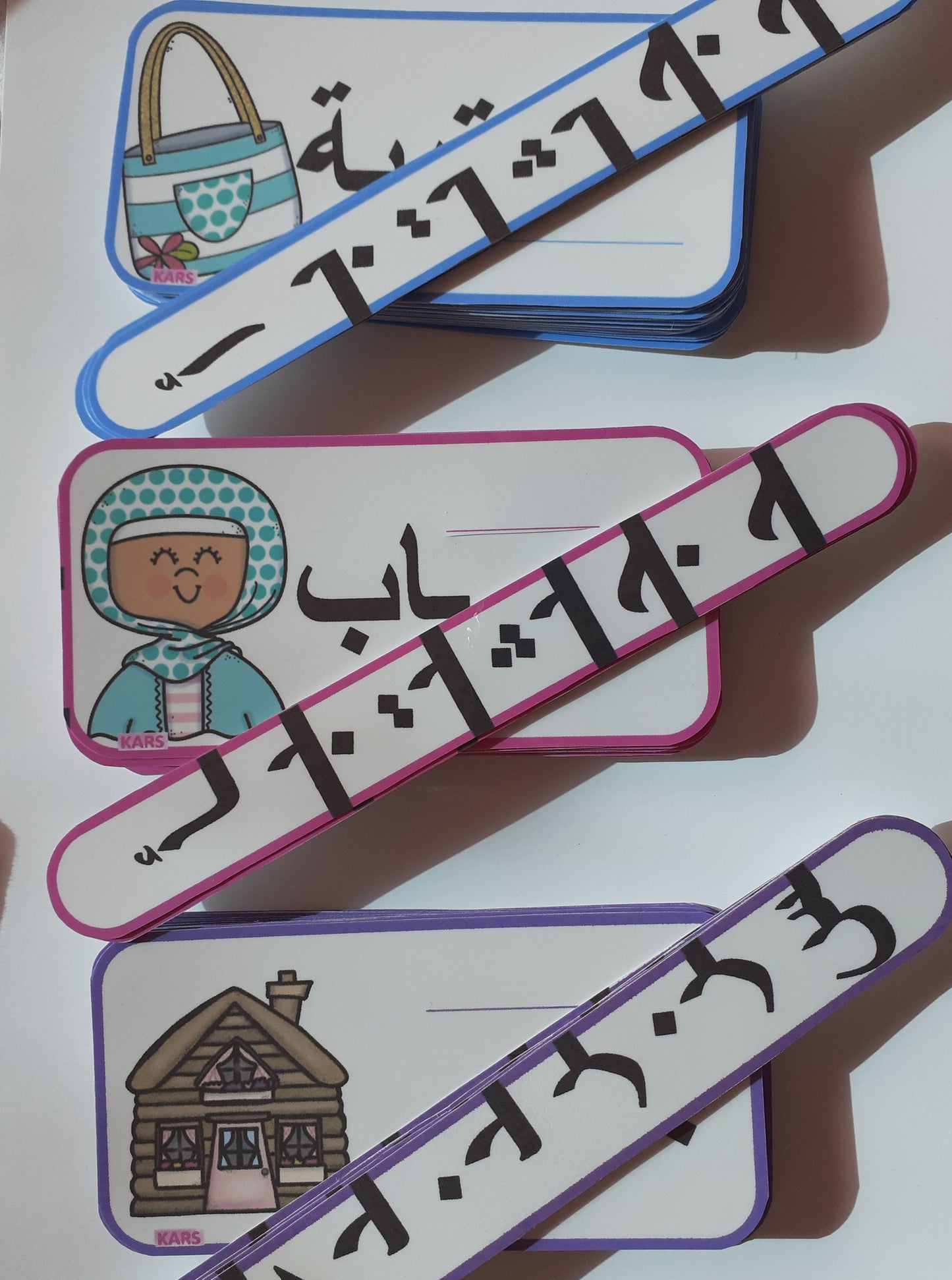 أشرطة أشكال الحروف