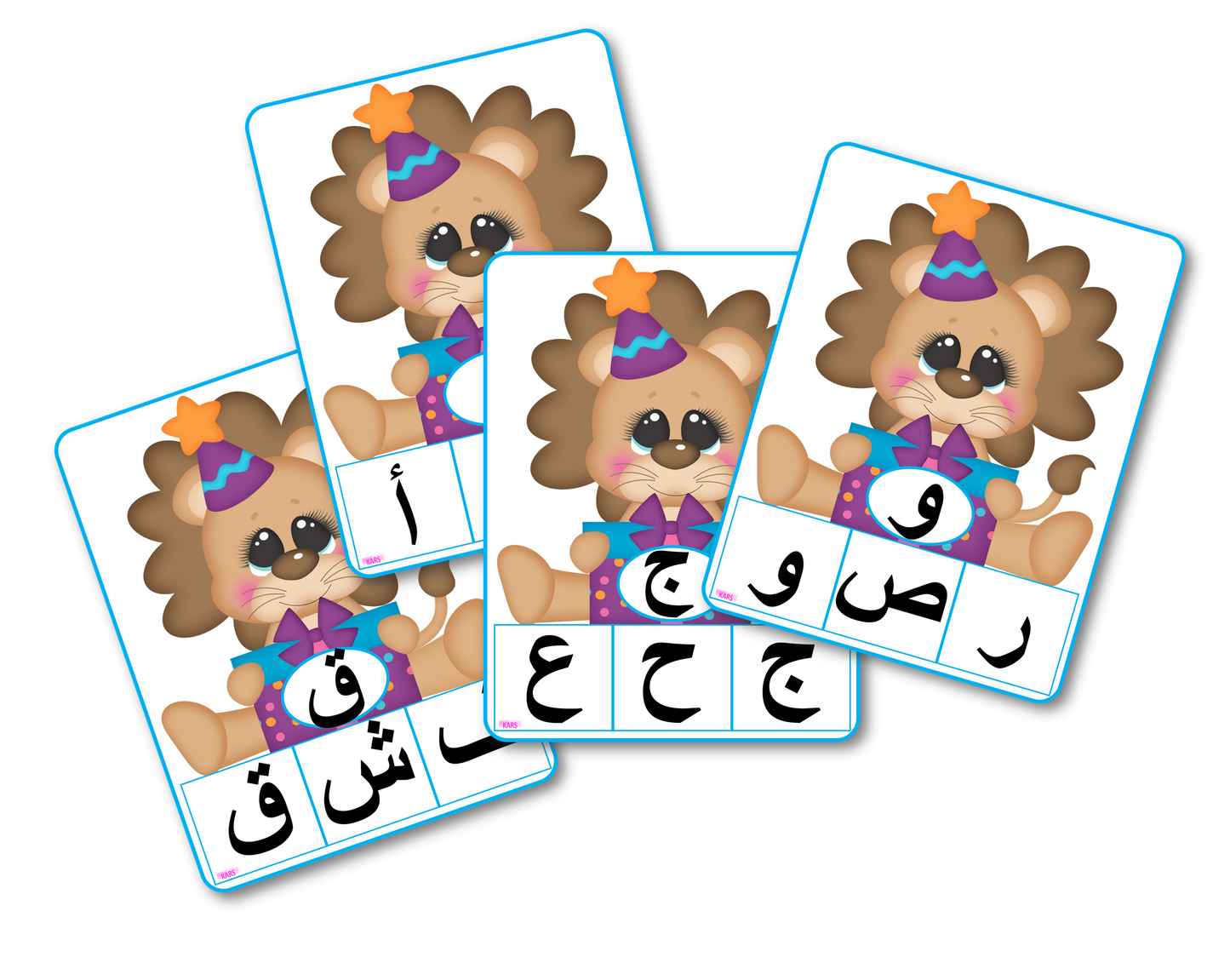 مشبك تطابق الحروف