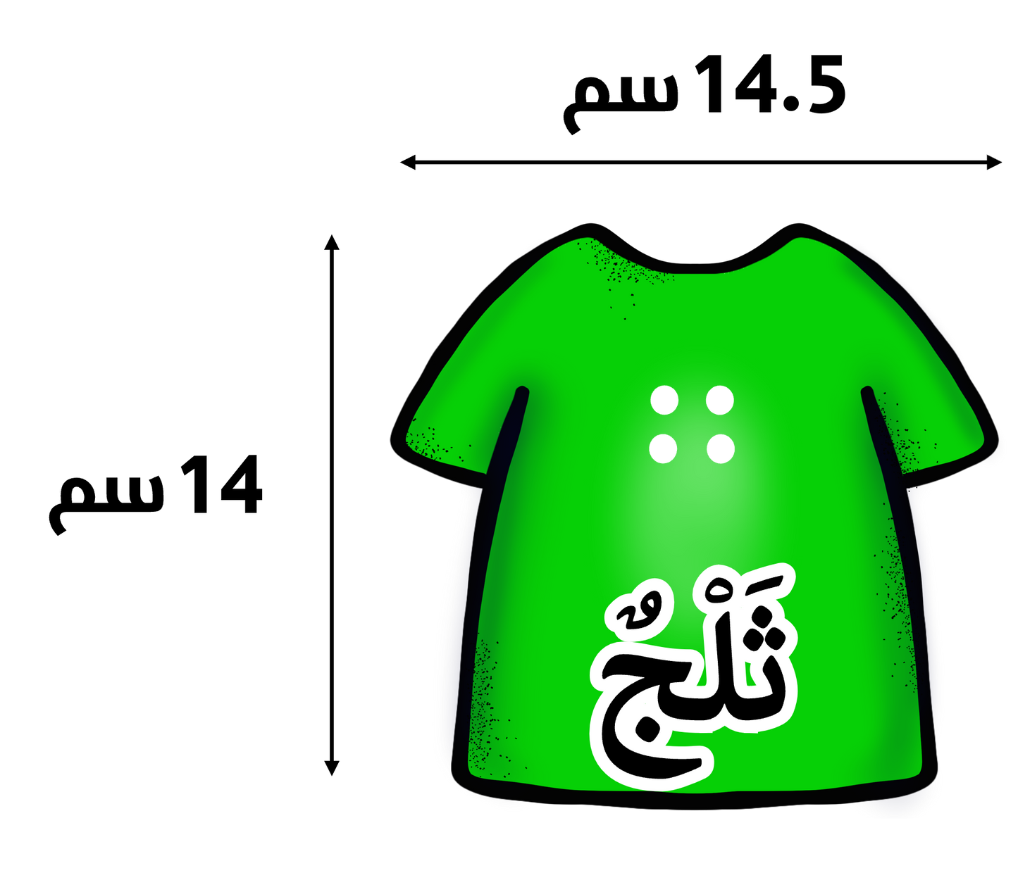 خياطة الأزرار