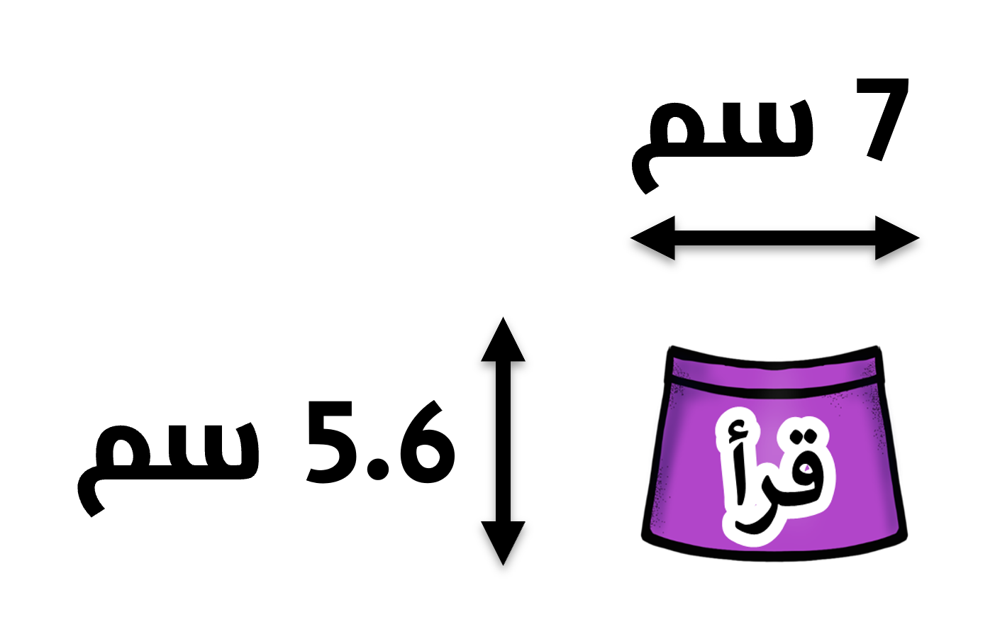 ملابس الكلمات البصرية