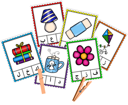 مشبك الأشياء