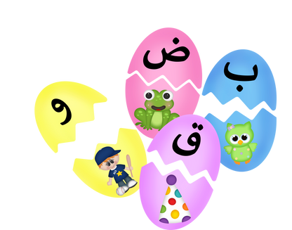 البيض المكسور