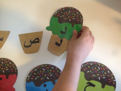 مثلجات تطابق الحروف