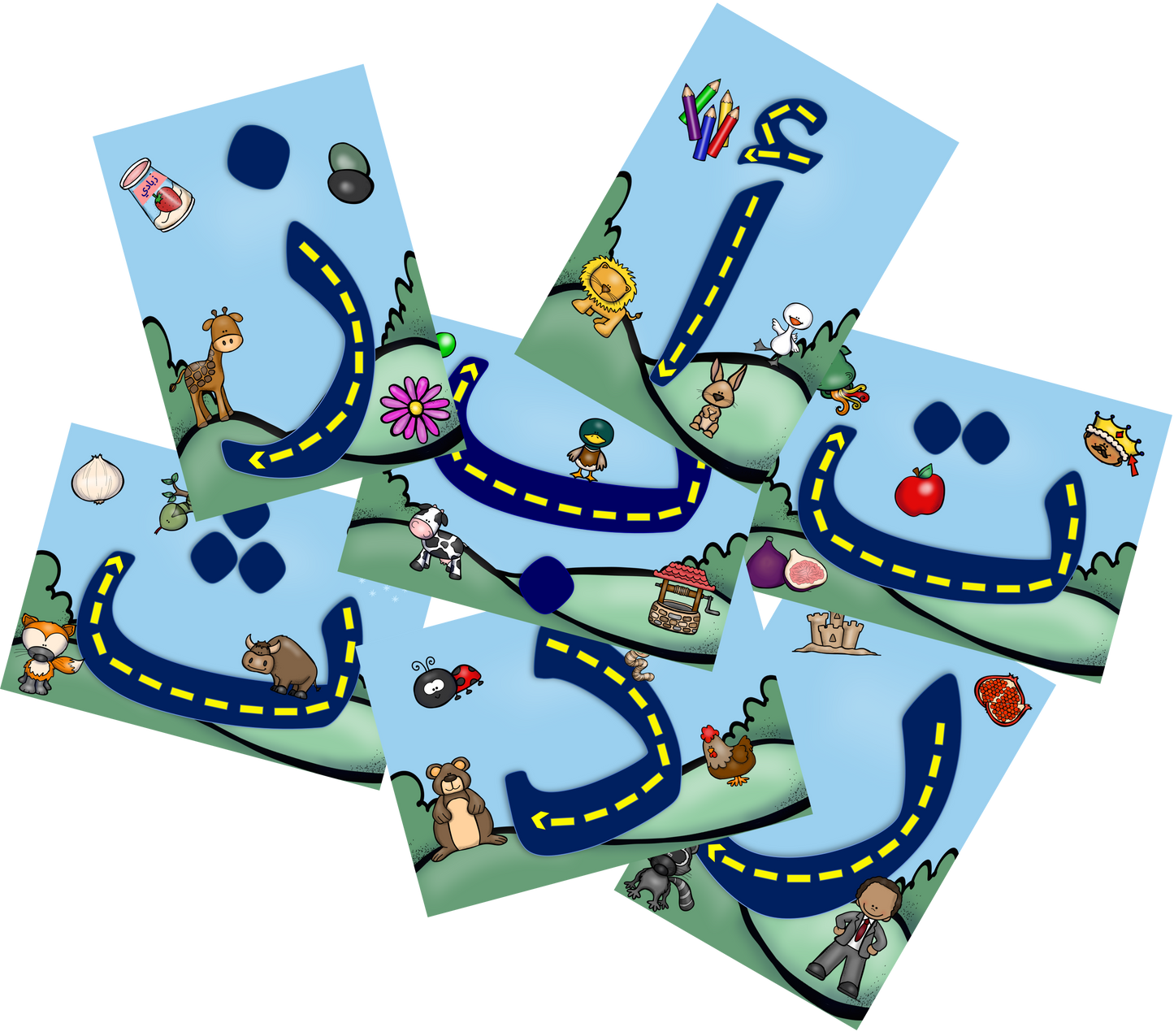 وسيلة طريق الحروف