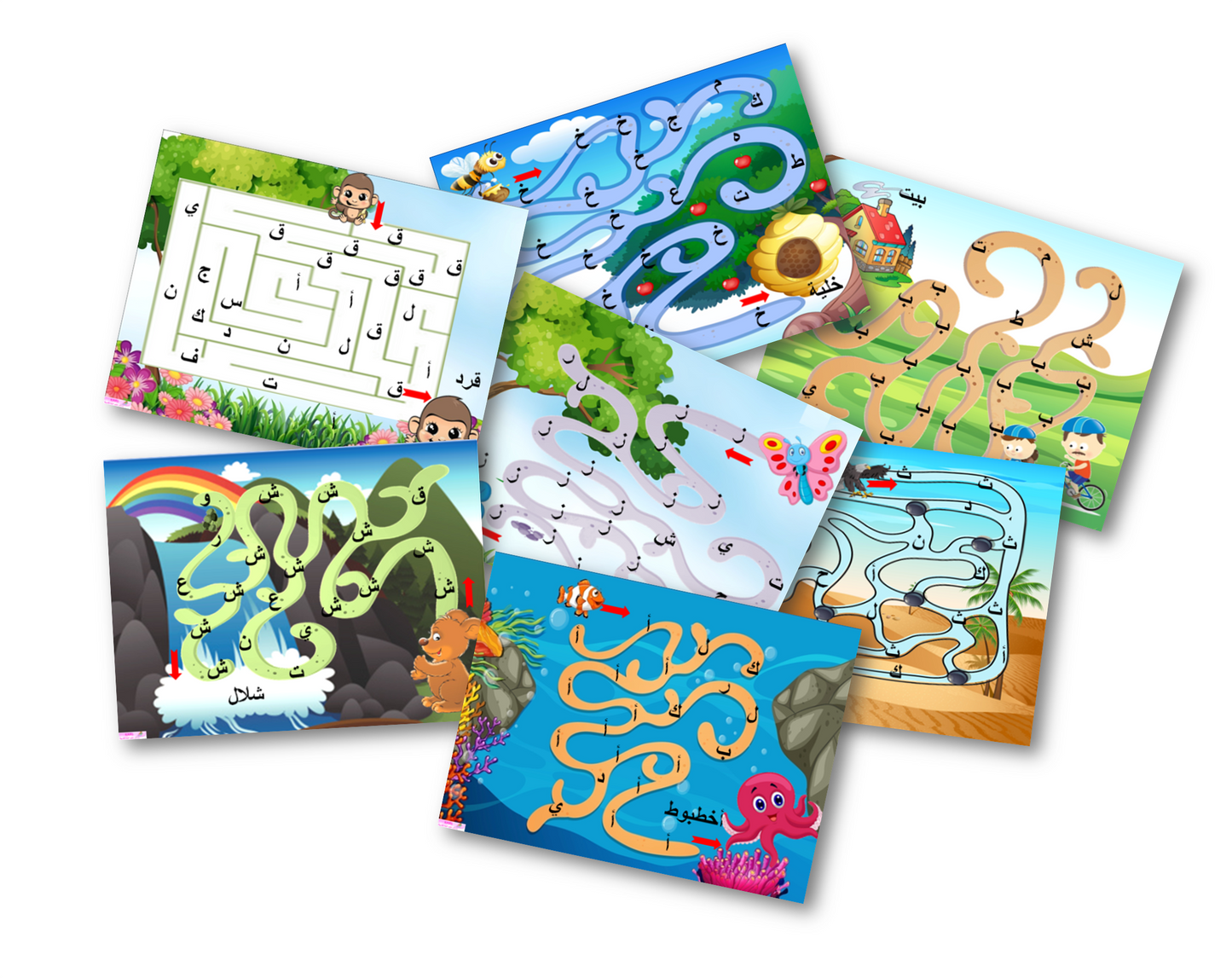 وسيلة متاهات الحروف