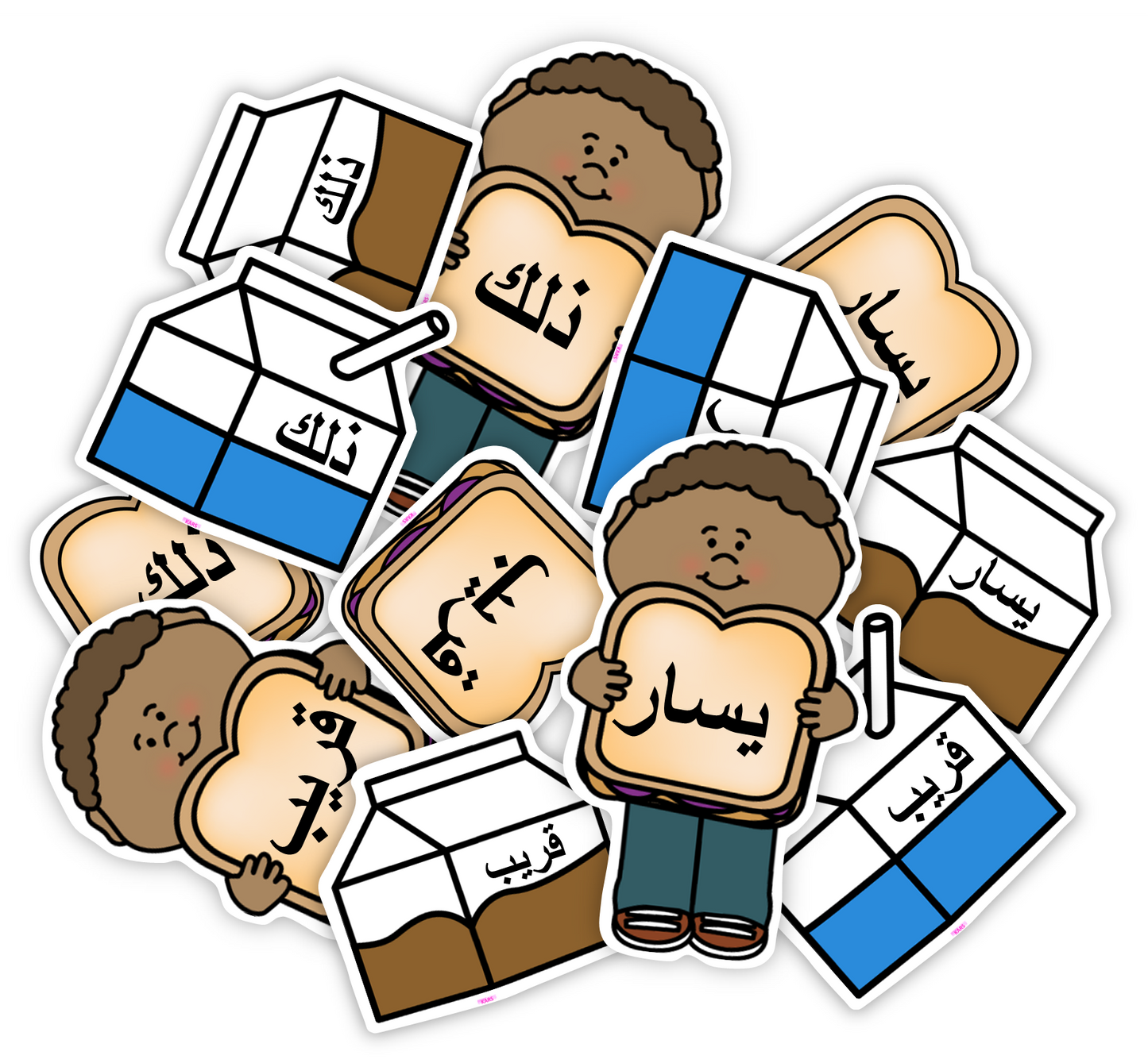 فطور الكلمات البصرية