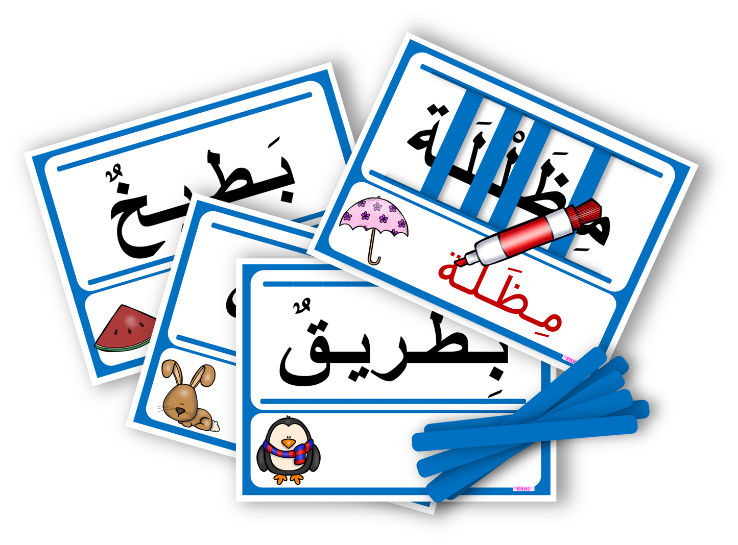 لوحات تحليل الكلمات