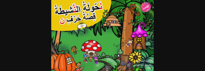 دفتر رسم بغلاف غيوم بنفسجي